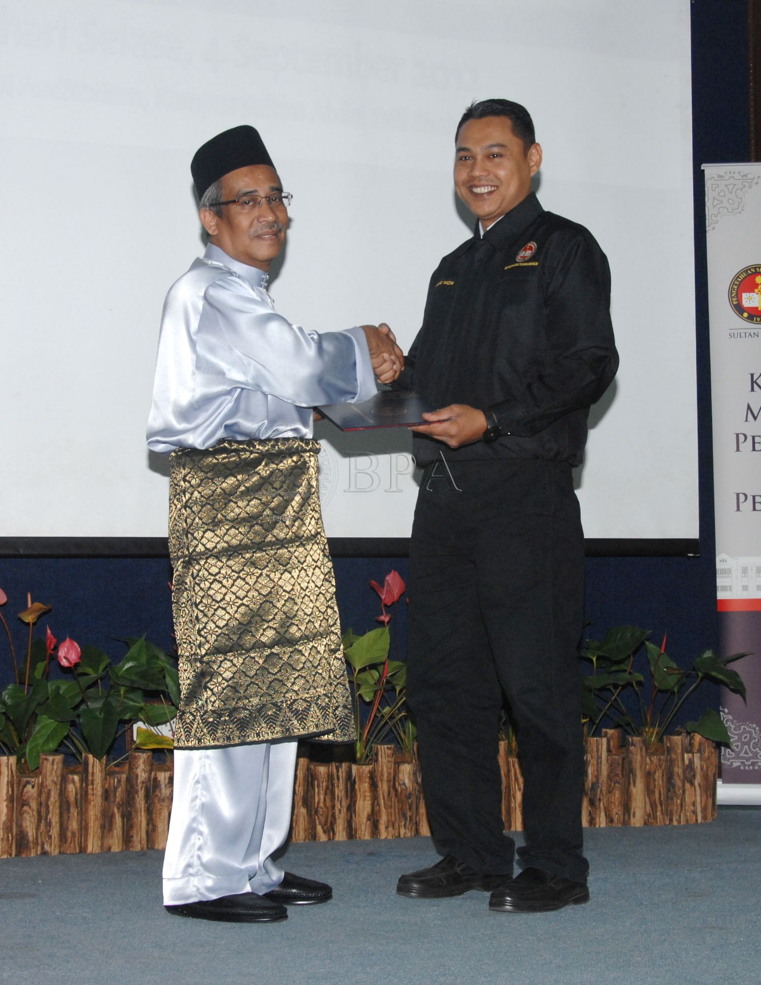 BPA 12 110 APC FBA 0193